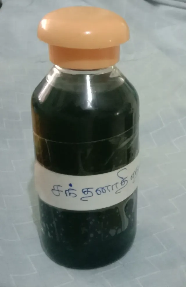  சந்தனாதி தைலம் - santhanaathi thailam 